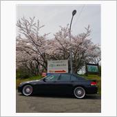 春爛漫♪　2024”出撃№9 ...