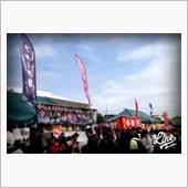 今日は地元の春祭り