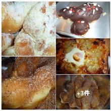 懐かしい　ねじりドーナッツ　🍩でも　手造りチョコもピッツァも？・🍕