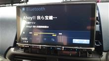 ナビの不具合について