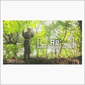 ショート映画 予告編