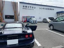 春のドライブ 春のドライブ