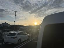 そーだ！鈴鹿へ行こう！