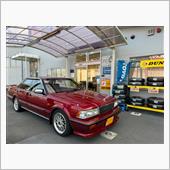 平成５年？