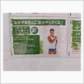のんびりした週末！！