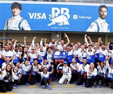 F1 鈴鹿　yuki グッジョブ！！