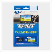 TVキット