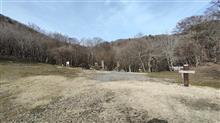 大普賢岳リベンジ