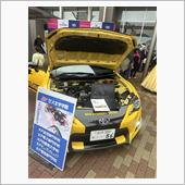 オフ会２DAYS　車の話題も ...