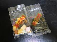 昔の飴