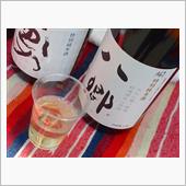 四蔵木枡ラリー　大山桜祭り