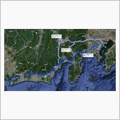 東京→愛知県 300kmとポ ...