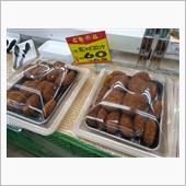 小さな食料品店さんの肉じゃが ...