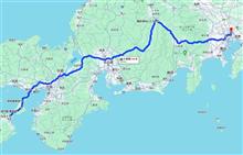 NO.1289 全国47都道府県に轍 2024年春旅DAY20(完) NO.1289 全国47都道府県に轍 2024年春旅DAY20(完)