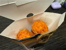 4月のからあげクン　2種類
