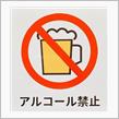 桜散り、首傾げるチューリップ　春の嵐前に 新宿御苑！？