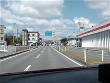 男鹿半島