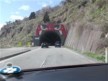 男鹿半島２