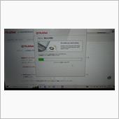 アンインストールできない