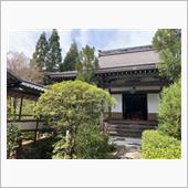 緑の庭園
