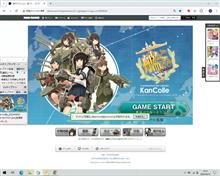 艦これメンテナンスが明けた(&#180;・ω・)