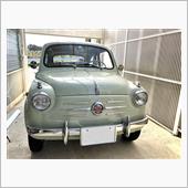 FIAT600 シェイクワッ ...