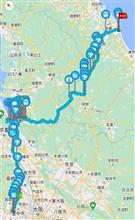 大阪へゴウその弐 大阪へゴウその弐