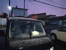 これは厄介なことになった気がｗ