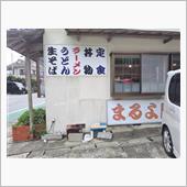 鴨川でお昼。