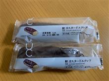 コンビニスイーツとミラー番ゲッチュ😊（616km）