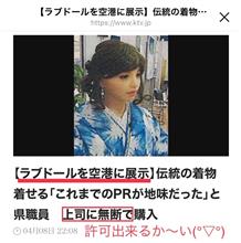 免許更新(ΦωΦ) 免許更新(ΦωΦ)