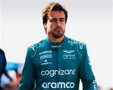 F.アロンソ…HONDAと共にもう一度世界王座を！
