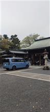 車のお祓い