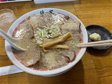 背脂うまいヅラ😋