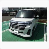 新車で納車から3年経過したル ...
