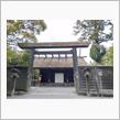 伊勢神宮へ１日目😁