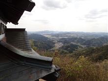 古城山ハイキングついでにお花見ツーリング 古城山ハイキングついでにお花見ツーリング