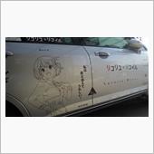 リコリス・リコイル仕様に仕様 ...