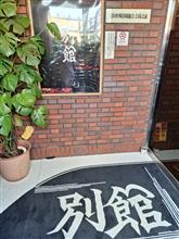 散歩しよう！！