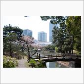 4月13日の日記