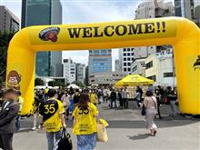 ジャパンラグビーリーグワン２０２３－２４【第１３節】東京ＳＧ ｖｓ 三重に行ってきました。