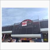 春のＴＥＩＮフェアを覗いてき ...