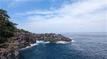 熱川と城ヶ崎
