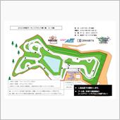 2024年幸田サーキットアタ ...