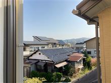 おはようございます