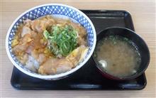 本日の昼食 