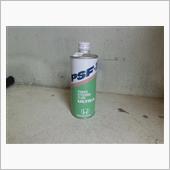 ステップワゴンのパワステオイ ...