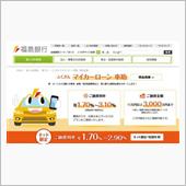 まあ|ω･`) ダメでしたか ...