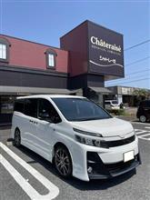 途中で寄り道。