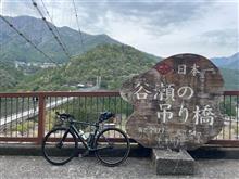 谷瀬の吊橋ロングライド 谷瀬の吊橋ロングライド